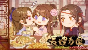 7K8K游戏