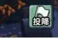 植物大战僵尸2(内购免费)破解版2024