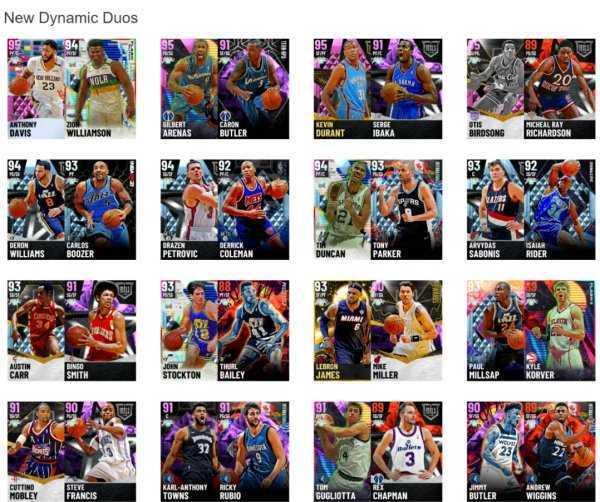 nba2k21手机版中文版截图