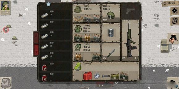 迷你dayz中文版破解版8