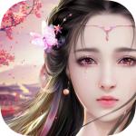 盛唐烟雨v0.60