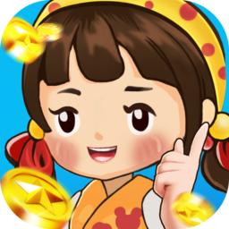 摆摊模拟器游戏