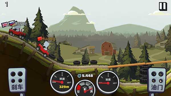 登山赛车2魔改版手机版