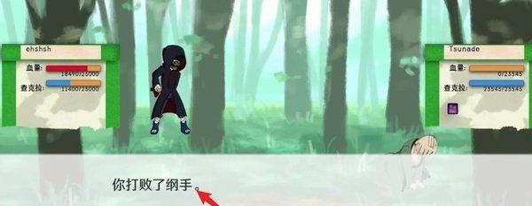 天尚网