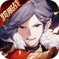 长安幻世绘九游版
