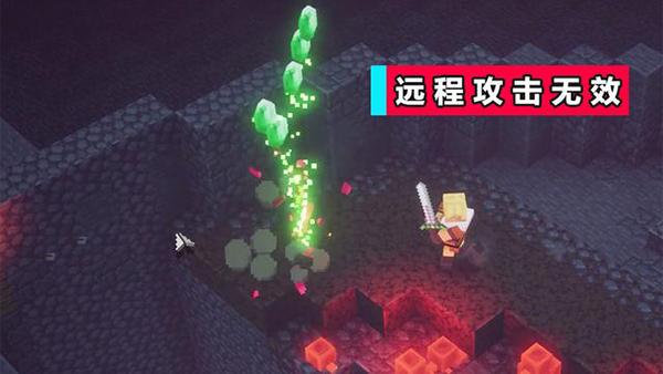 我的世界地下城内置功能菜单破解版