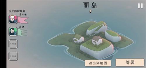 绝境北方2023版2