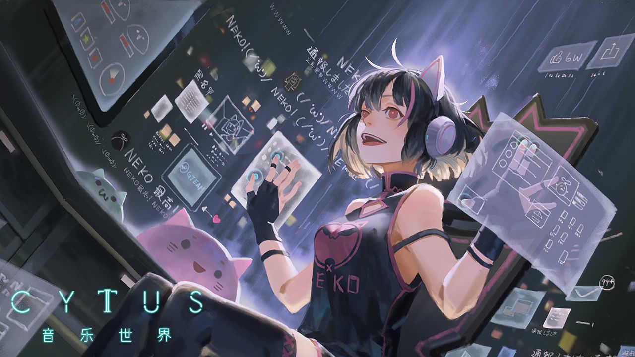 音乐世界CytusII免费版截图0