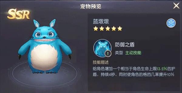 天尚网