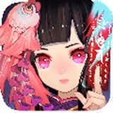 阴阳师日服
