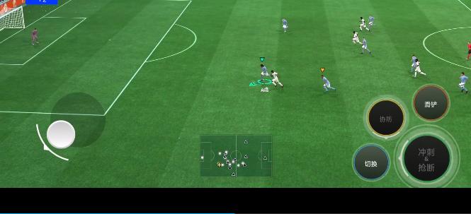 EA SPORTS FC MOBILE（FC BETA）