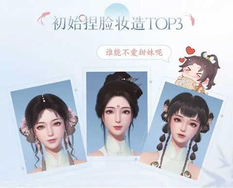 浮生忆玲珑