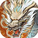 蜀境传说v1.2