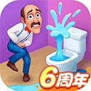 梦幻家园官方正版