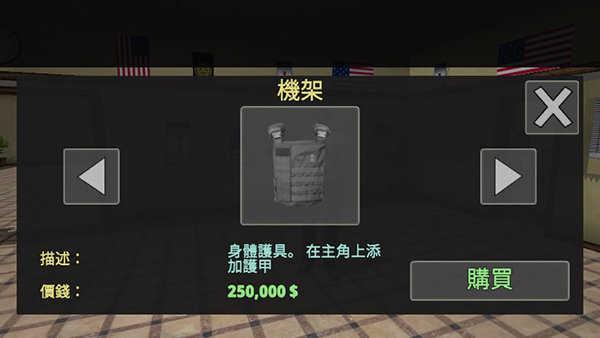 刷机之家