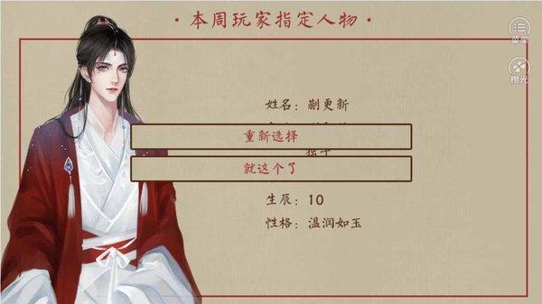 天尚网