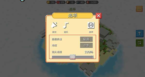 史诗战争模拟器玩法介绍5