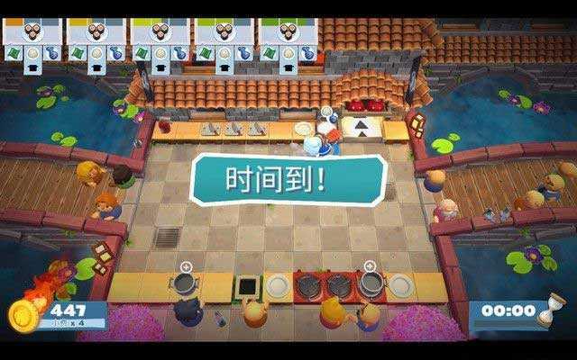 胡闹厨房2中文版