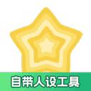 加查之星最新版