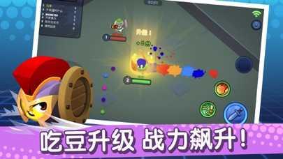 橡皮泥大作战正版截图1