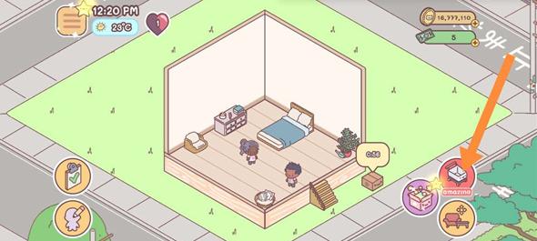 袖珍爱情中文版