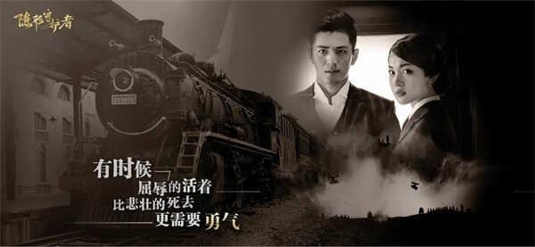隐形守护者破解版全章节解锁