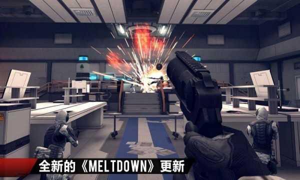 现代战争4官方正版(MC4)截图0