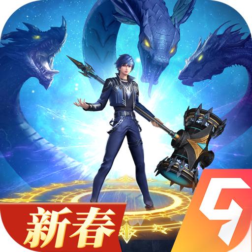 斗罗大陆3D