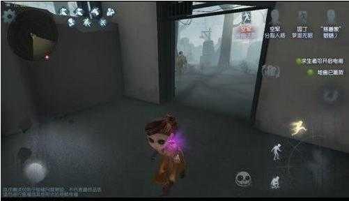第五人格阵营选择攻略6