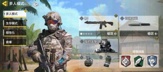 使命召唤繁中版下载-使命召唤繁中版