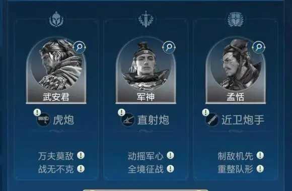 世界启元不同文明卡包阵容推荐截图1