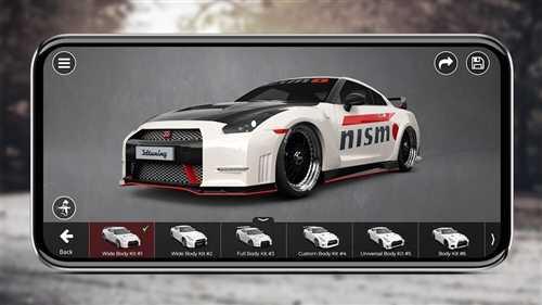 3dtuning截图2