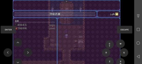 魔法少女之祈祷-魔法少女之祈祷