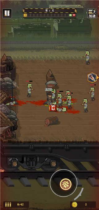 通关吧英雄（Zombie Fighter: Hero Survival）截图2