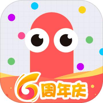 贪吃蛇大作战破解
