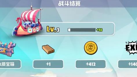 海盗法则获得金币的方法介绍