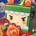 迷你世界官方版正式服