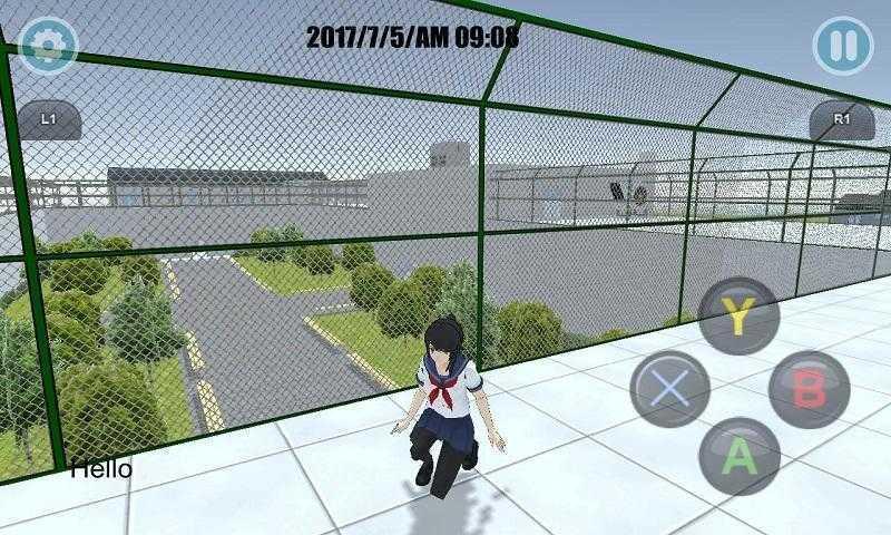 高校女生模拟器截图1