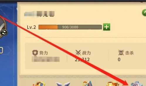 欧陆战争5兑换码2023截图1