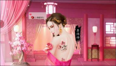天尚网