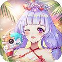 天姬变折扣版