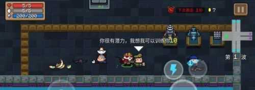 游侠网4