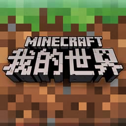 我的世界精灵宝可梦版(我的世界SERP宝可梦模组安装器)