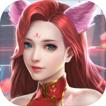 重返仙域2.0