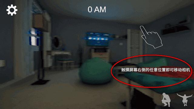 煮沸者手游无广告版(The Boiled One)v0.1.7 安卓中文免费版