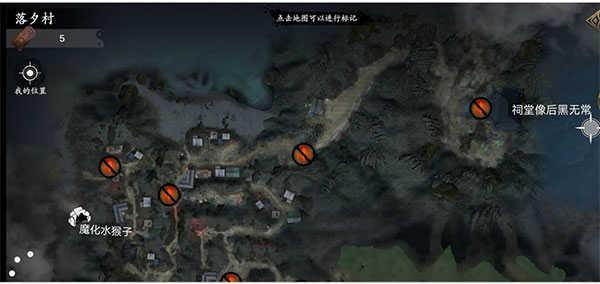 无尽噩梦5破解版无限灵魂省流普通模式攻略截图1