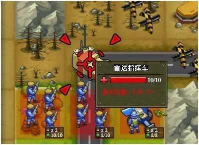 小兵大战2023最新版图片23