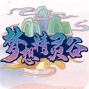 我的世界神奇宝贝朱紫手机版