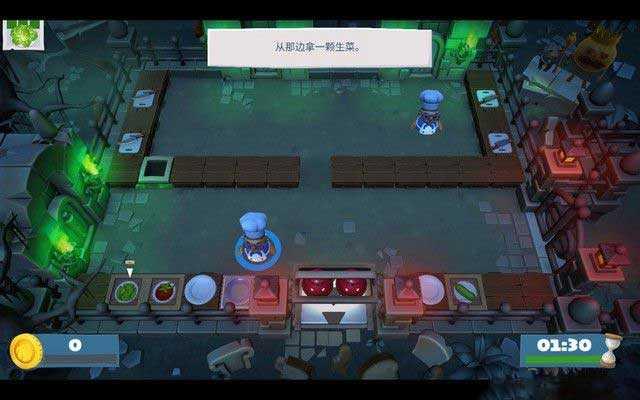 胡闹厨房2中文版