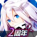 凹凸世界游戏完整版